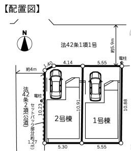 金沢区釜利谷東１丁目　新築一戸建て全２棟２号棟