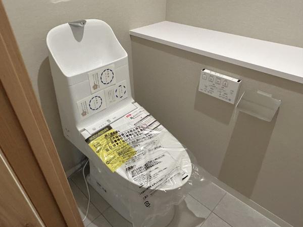 サングレイス洋光台