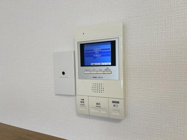 サングレイス洋光台