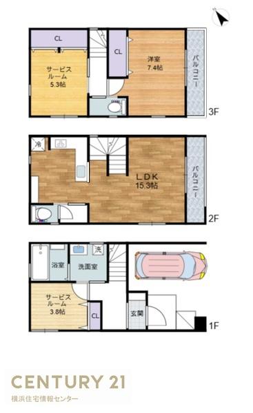 金沢区平潟町　新築一戸建て全３棟C号棟