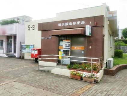 フローレンスパレス本郷台ヒルズ(横浜飯島郵便局)