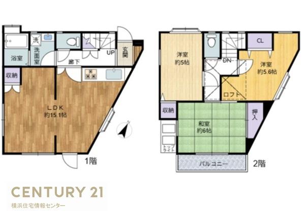 横浜市南区永田南１丁目の中古一戸建て