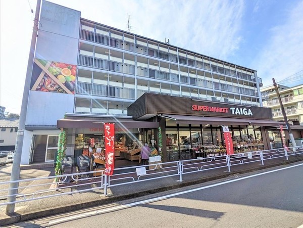 横浜市南区永田南1丁目の中古一戸建て(スーパー生鮮館TAIGA永田店)
