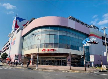 横浜市南区永田南1丁目の中古一戸建て(イトーヨーカドー横浜別所店)