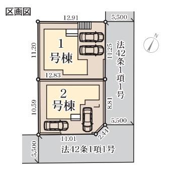 金沢区長浜２丁目　新築一戸建て全２棟１号棟