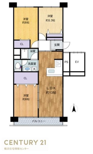 県ドリームハイツ２０号棟
