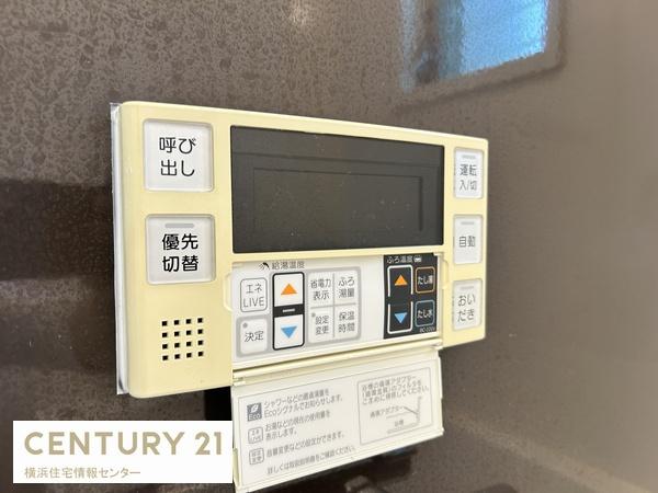 西部郊外マンション湘南鷹取台