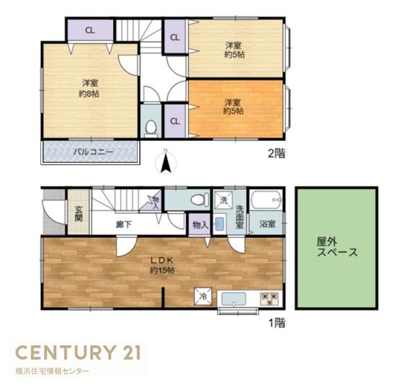 逗子市桜山６丁目　中古一戸建て
