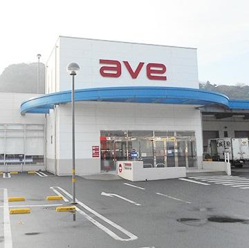 クリオ横須賀中央5番館(エイビイ衣笠店)