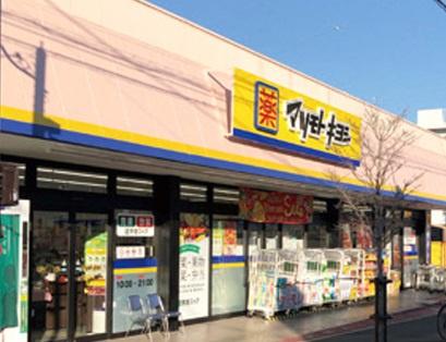 クリオ横須賀中央5番館(マツモトキヨシ横須賀根岸町店)