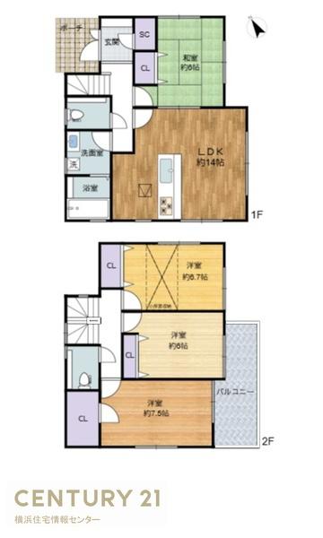 鎌倉市今泉台７丁目の中古一戸建て