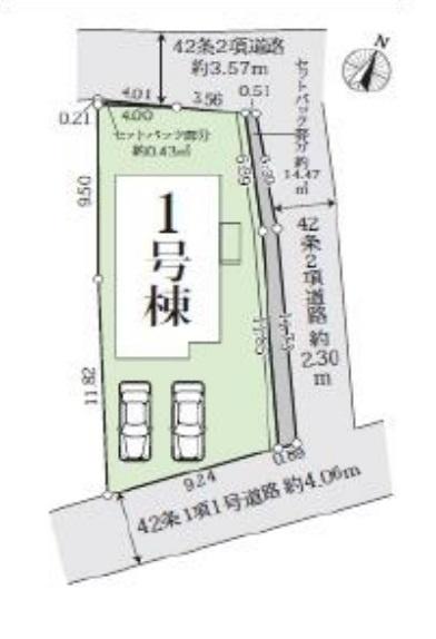 横須賀市長井３丁目　新築一戸建て全１棟