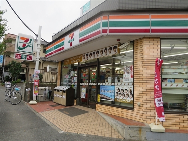 ハイツ洋光台(セブンイレブン横浜洋光台中央店)
