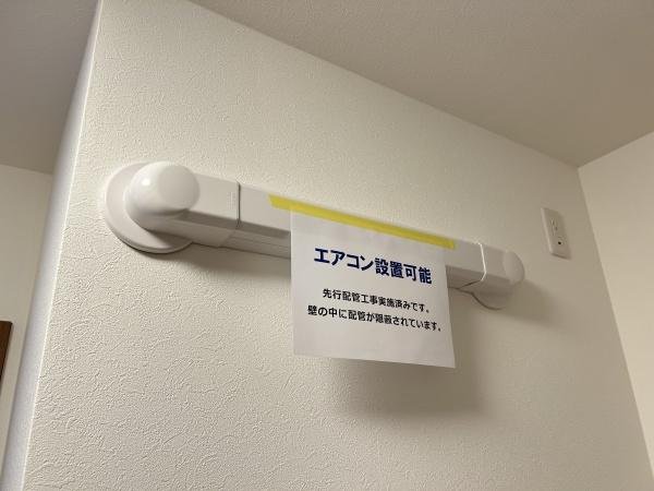 ハイツ洋光台