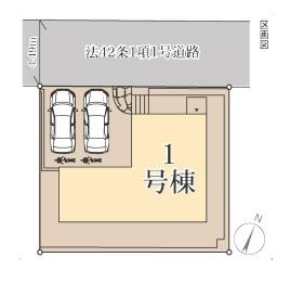 横須賀市湘南鷹取５丁目　新築一戸建て全１棟