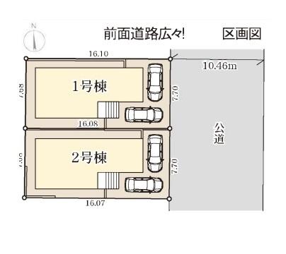 逗子市沼間５丁目　新築一戸建て全２棟２号棟