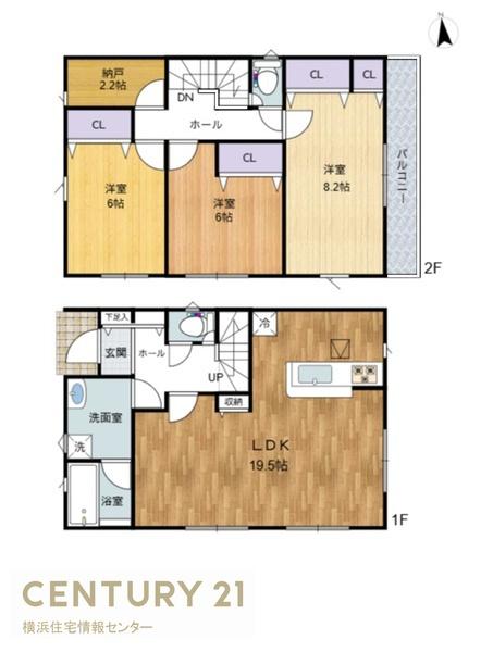 磯子区洋光台１丁目　新築一戸建て全２棟２号棟