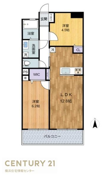 本郷台ヒミコマンション