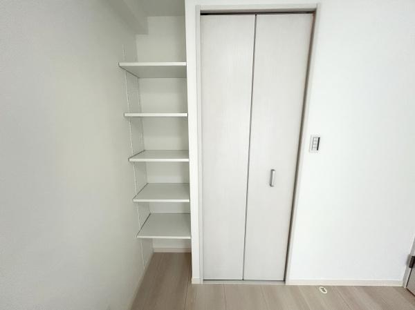 本郷台ヒミコマンション