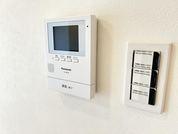 本郷台ヒミコマンション