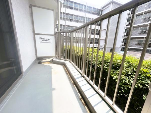 根岸台ハイホーム