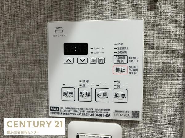 逗子ホワイトハウス