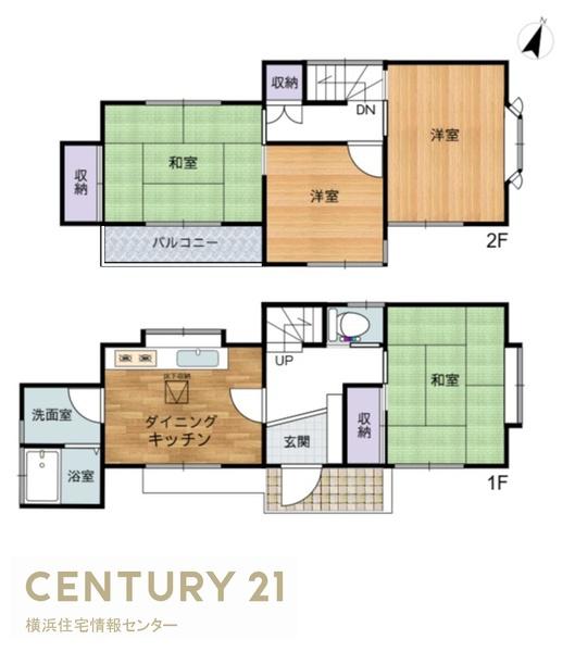 横浜市金沢区富岡東３丁目の中古一戸建て