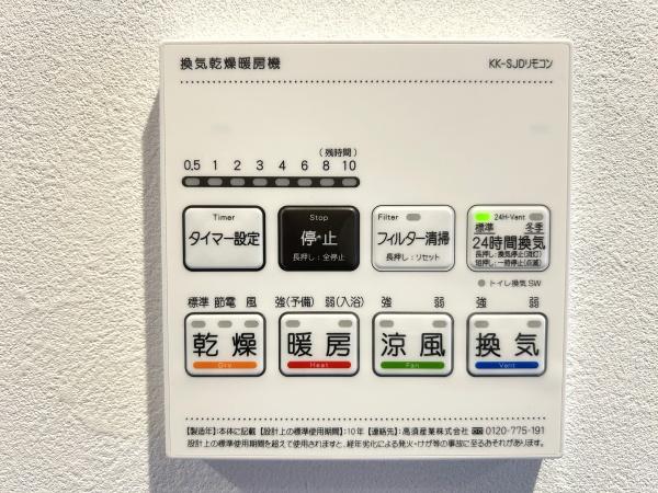 ローレルスクエア港南台C棟