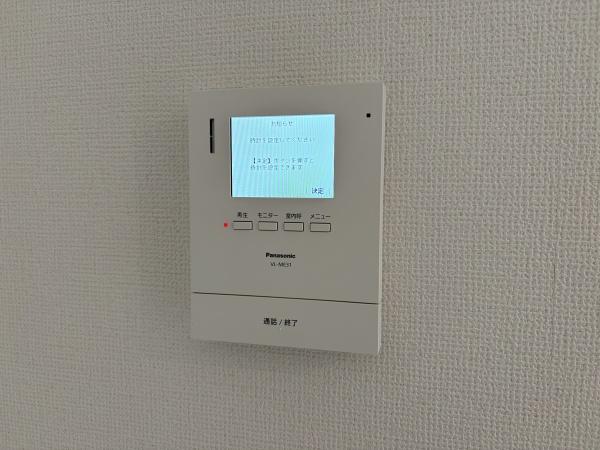 金沢区高舟台1丁目 新築一戸建て全1棟(その他)