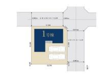 金沢区高舟台１丁目　新築一戸建て全１棟