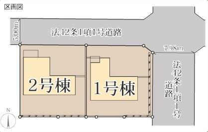金沢区高舟台２丁目　新築一戸建て全２棟２号棟