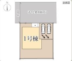 金沢区高舟台２丁目　新築一戸建て全１棟