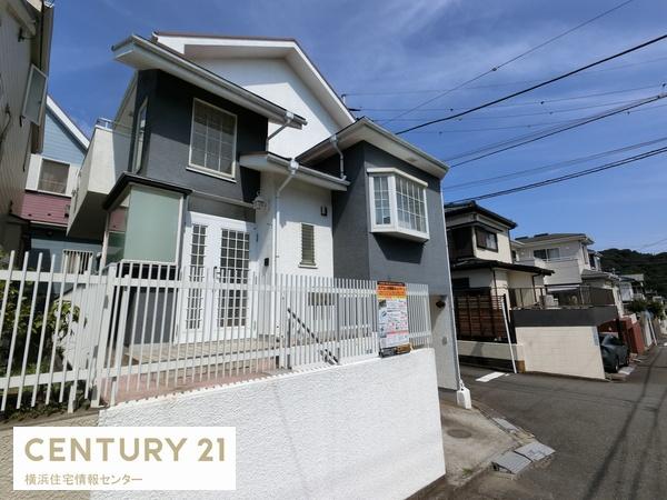 横浜市金沢区釜利谷西１丁目の中古一戸建て