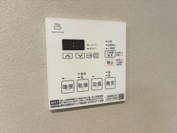 金沢シーサイドタウンなぎさ団地