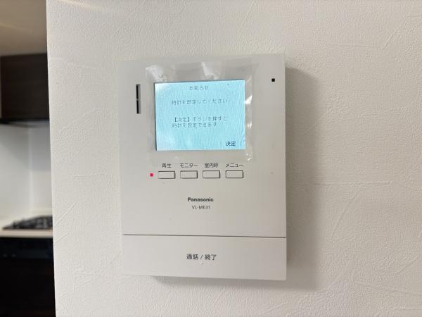 金沢シーサイドタウンなぎさ団地