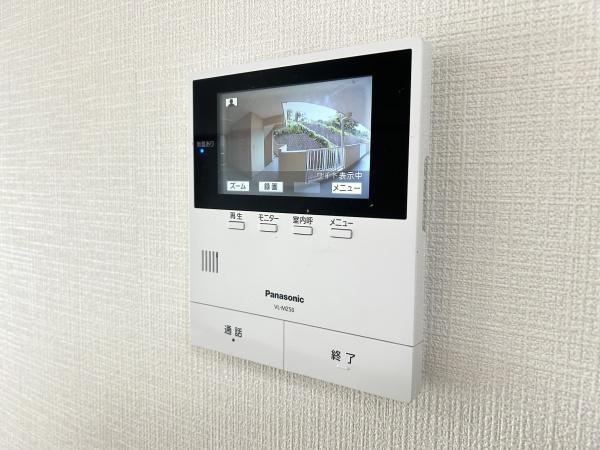 日榮ハイム富岡