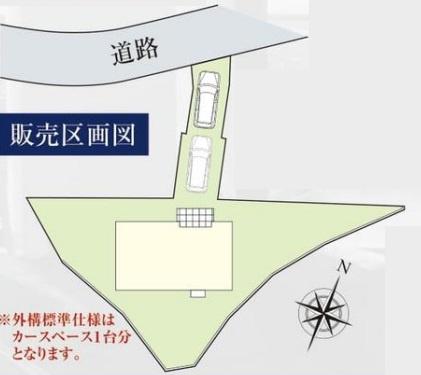 金沢区片吹　新築一戸建て全１棟