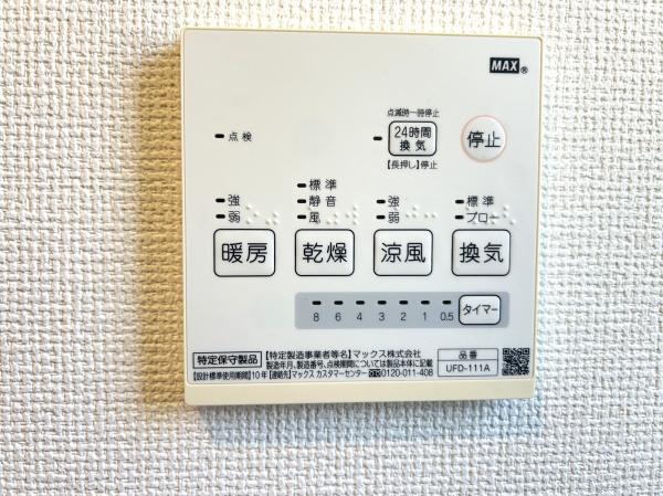 横浜市磯子区滝頭１丁目の中古一戸建て