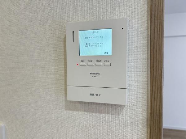 グリーンヒルズ金沢文庫