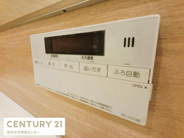 パークホームズ横浜能見台フィールズコート