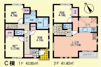鎌倉市今泉３丁目　新築一戸建て全３棟C号棟