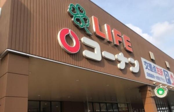 戸塚台パーク・ホームズ参番館(ライフ戸塚汲沢店)