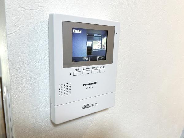 グリーンヒルズ港南台