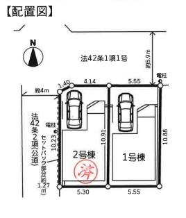 金沢区釜利谷東１丁目　新築一戸建て全２棟１号棟