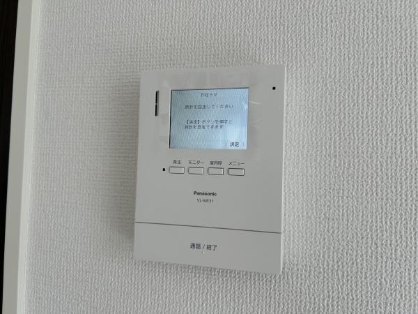 金沢区寺前２丁目　新築一戸建て全２棟２号棟
