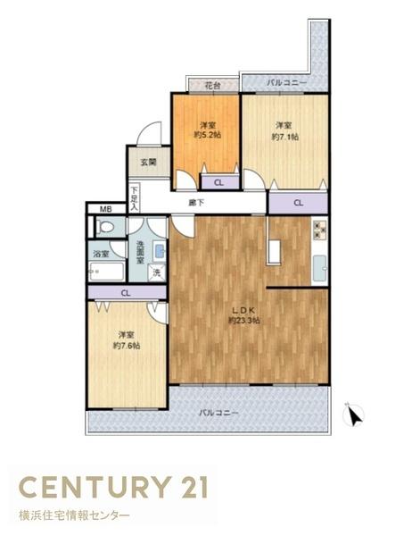 金沢シーサイドタウン並木２丁目第２住宅２－５号等