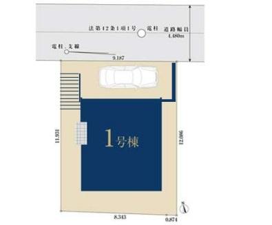 金沢区釜利谷西１丁目　新築一戸建て全１棟