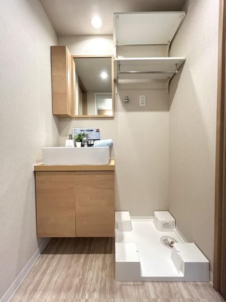 恒陽戸塚マンション