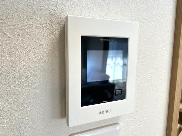 恒陽戸塚マンション