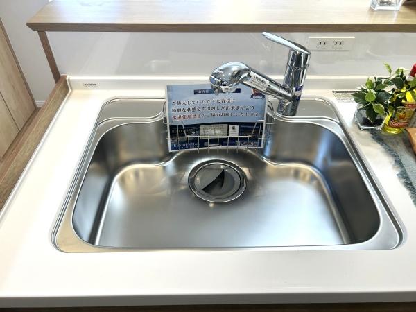 恒陽戸塚マンション